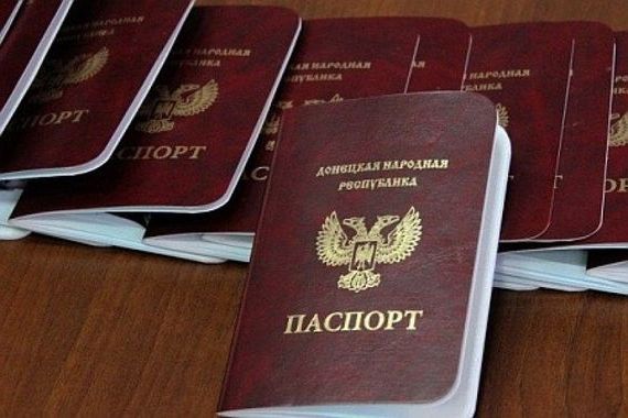 прописка в Выборге